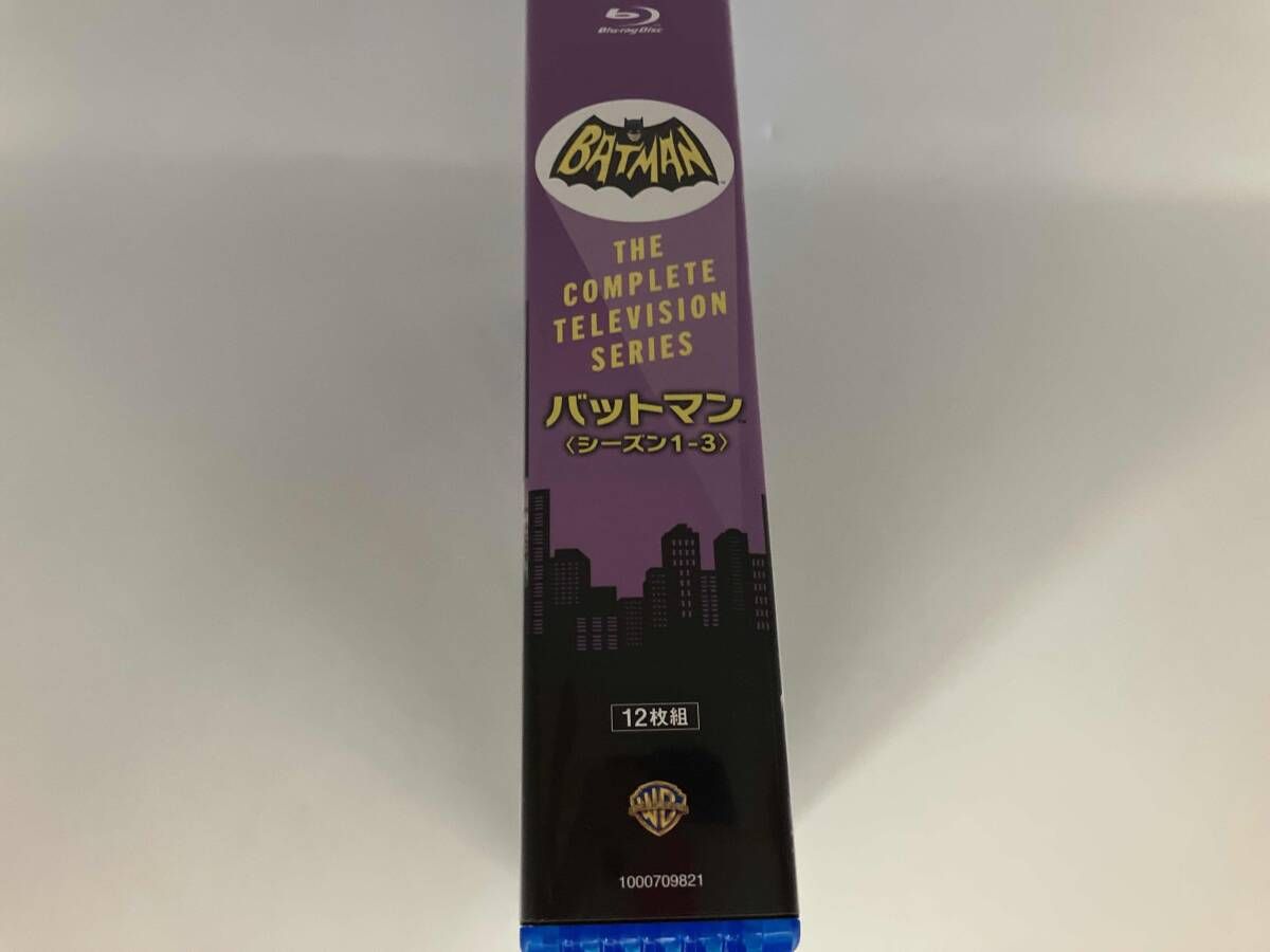 バットマン TV シーズン1-3 ブルーレイ全巻セット〈12枚組〉 Amazon.co.jp: バットマン TV 1st～3rdシーズン ブルーレイ全巻セット