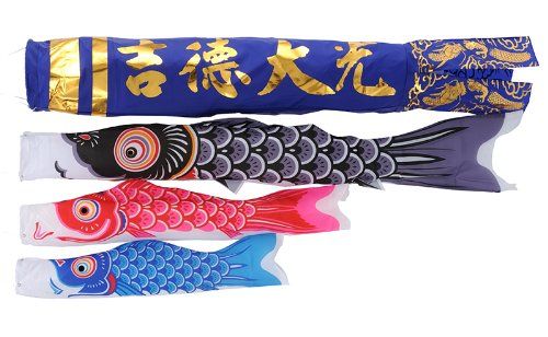 人形屋ホンポ こいのぼり 鯉 のぼり ベランダ 用 1.5m ファミリー