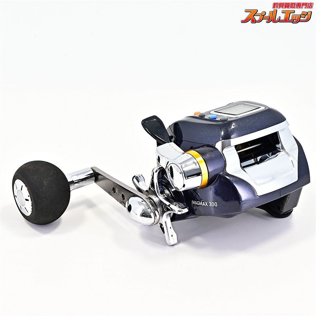 【ダイワ】 マグマックス 300 使用距離17.3km 使用58時間 DAIWA MAGMAX