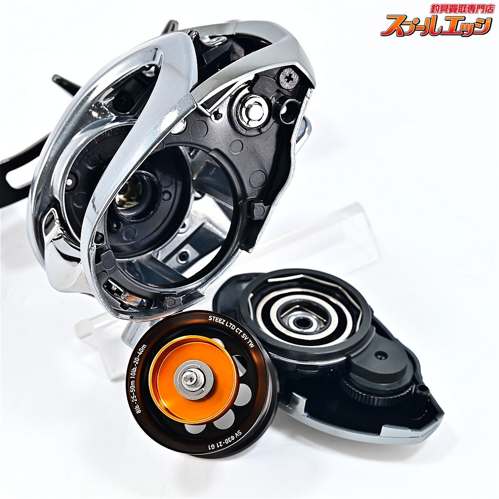 【ダイワ】 25スティーズ リミテッド CT SV TW 70XHL DAIWA STEEZ