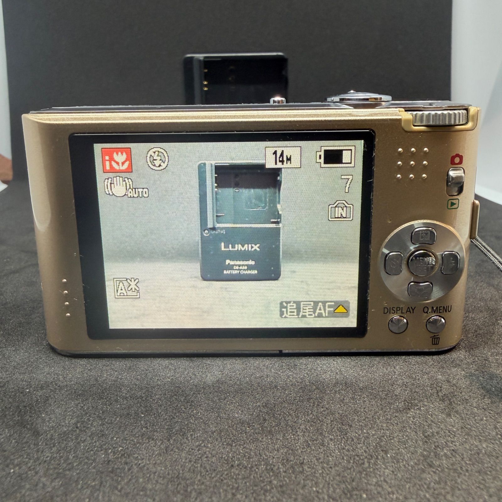 Panasonic パナソニック lumix ルミックス fx66 dmc-fx66 ゴールド