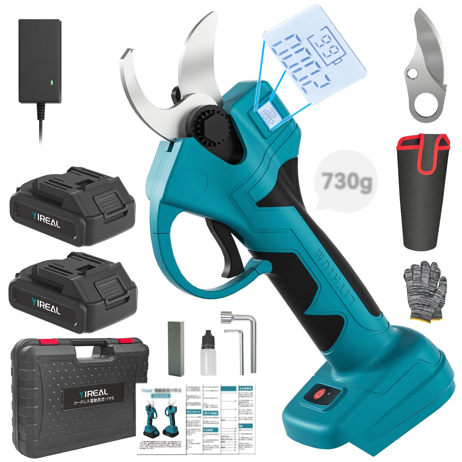 電動剪定バサミ 【山本造園会社監修】剪定バサミ 18V切断径30mmの