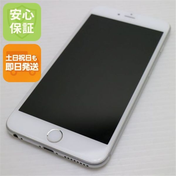 美品 DoCoMo iPhone6 PLUS 64GB シルバー 即日発送 スマホ Apple