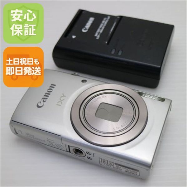 新品同様 IXY 180 シルバー 即日発送 コンデジ Canon 本体 土日祝発送