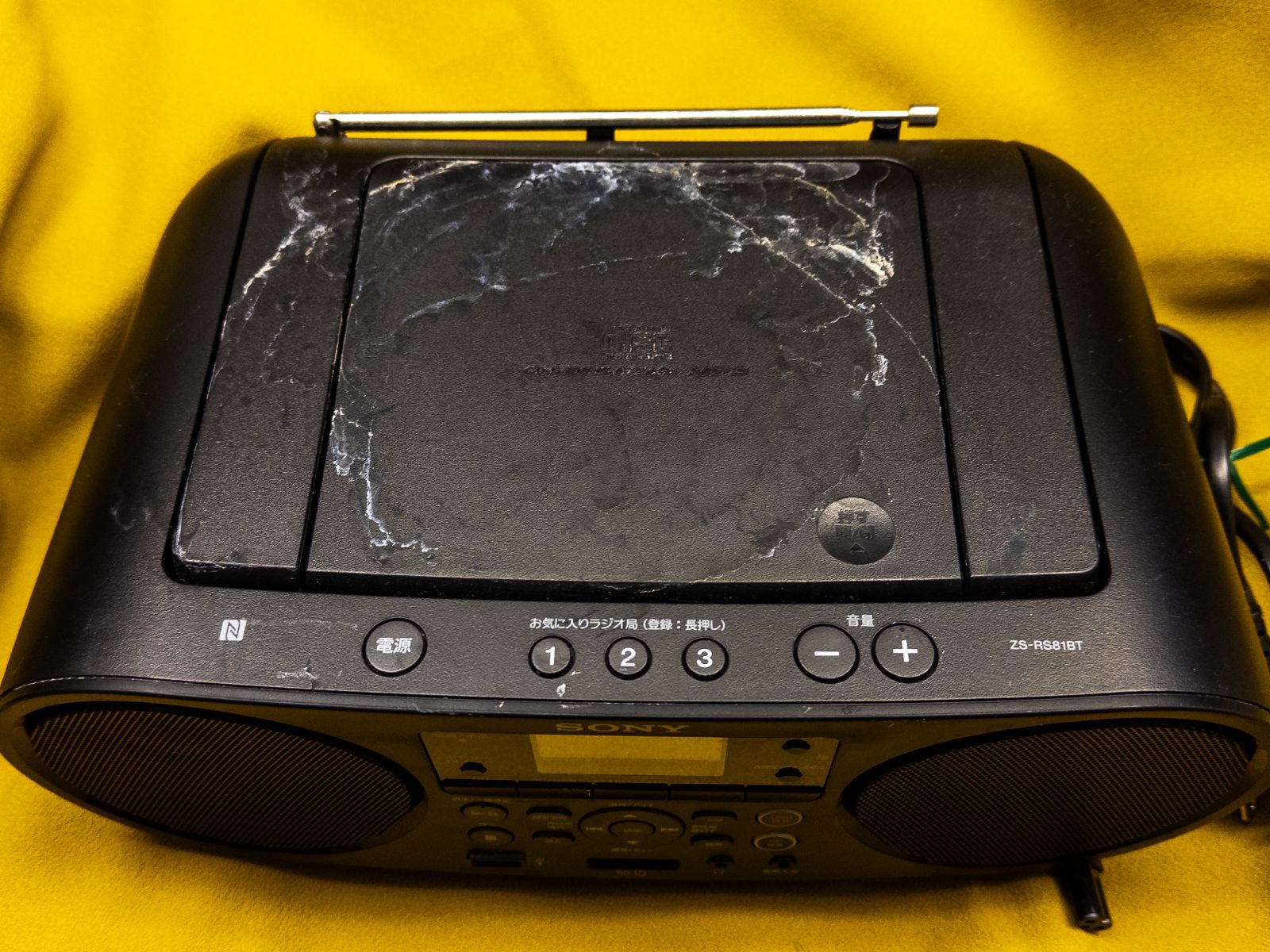 ジャンク】SONY パーソナルオーディオ ZS-RS81BT CDラジオ Bluetooth