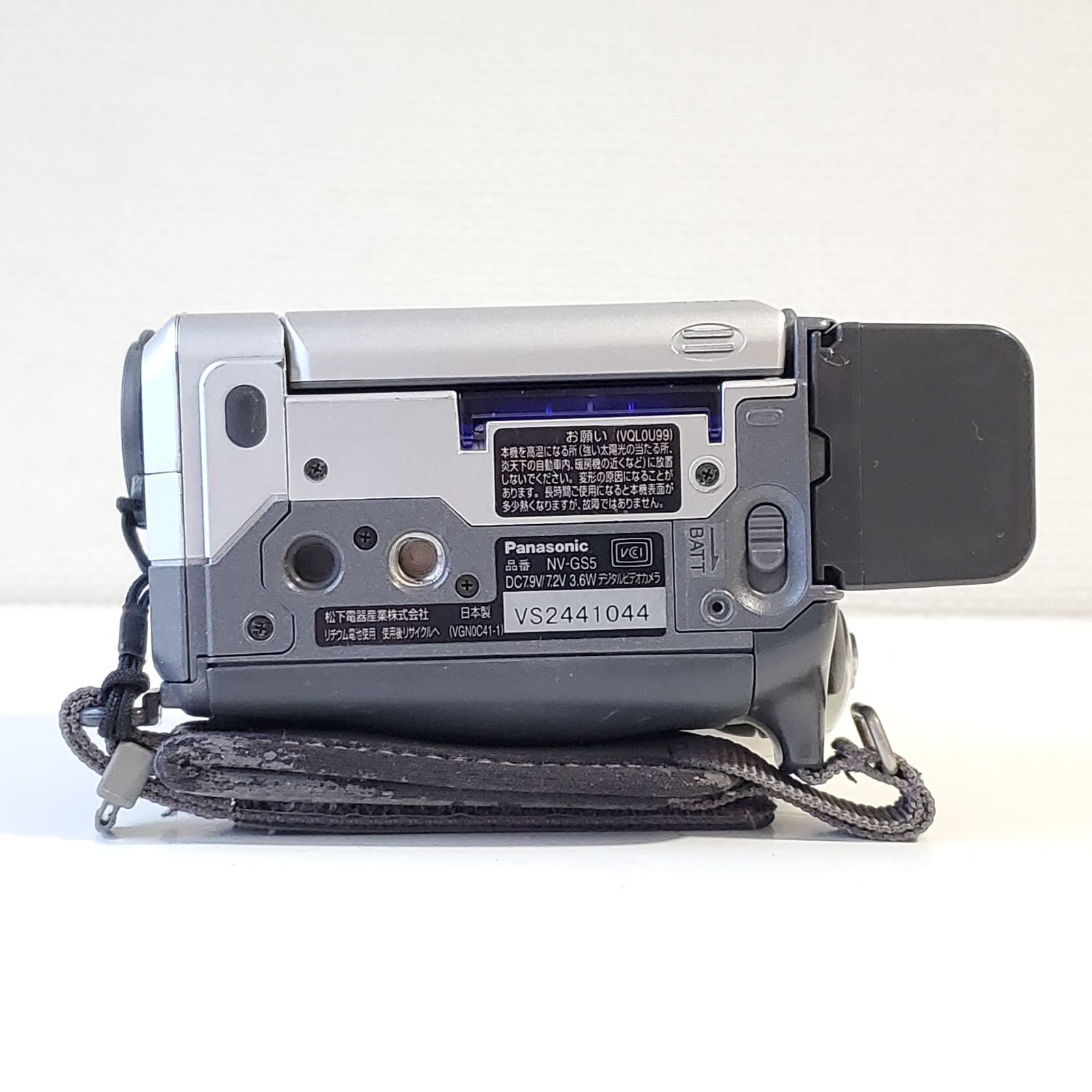 オマケつき♪ 通電・基本動作確認 パナソニック Panasonic NV-GS5K NV