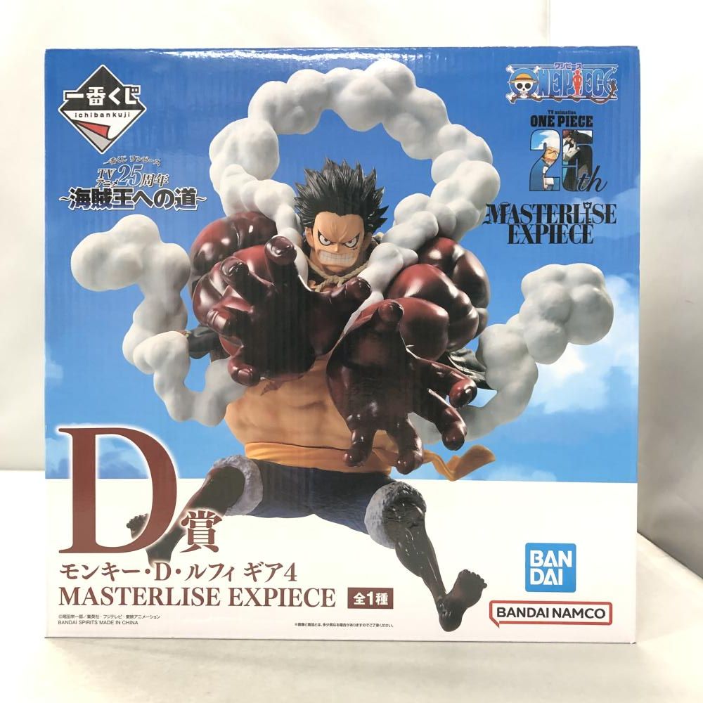 中古】バンダイ モンキー・D・ルフィ ギア4 一番くじ ワンピース TV