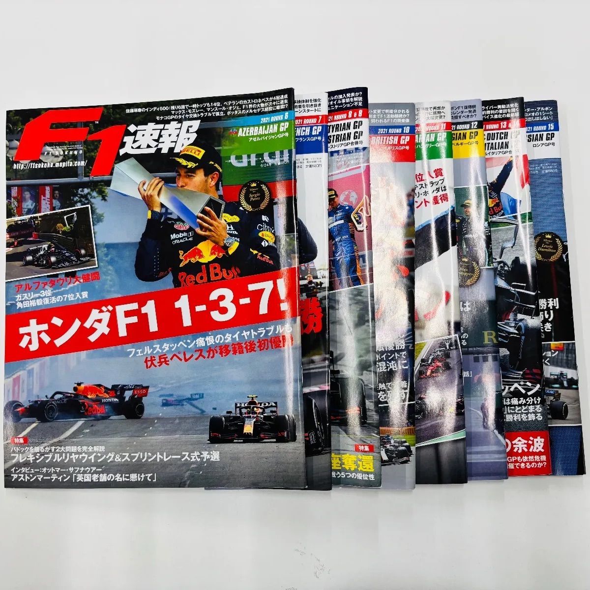 F1速報 2021年 ホンダ最終年(志)A-92 - メルカリ