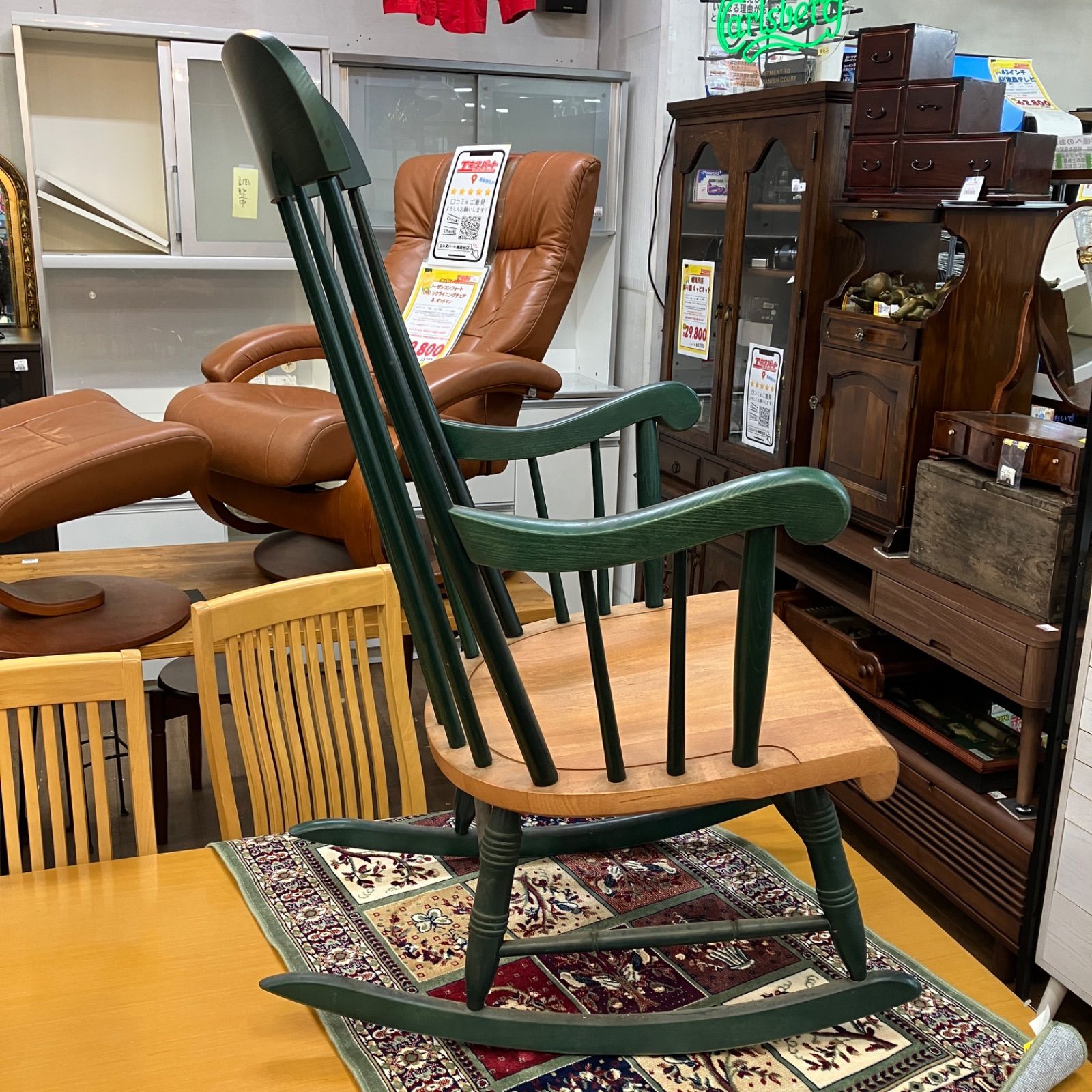 飛騨産業 キツツキ ロッキングチェア グリーン 湘南台店 - メルカリ