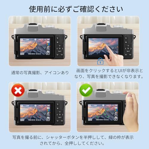 2026年最強6K録画】 デジタルカメラ 8400万画素デジカメ スマホに転送
