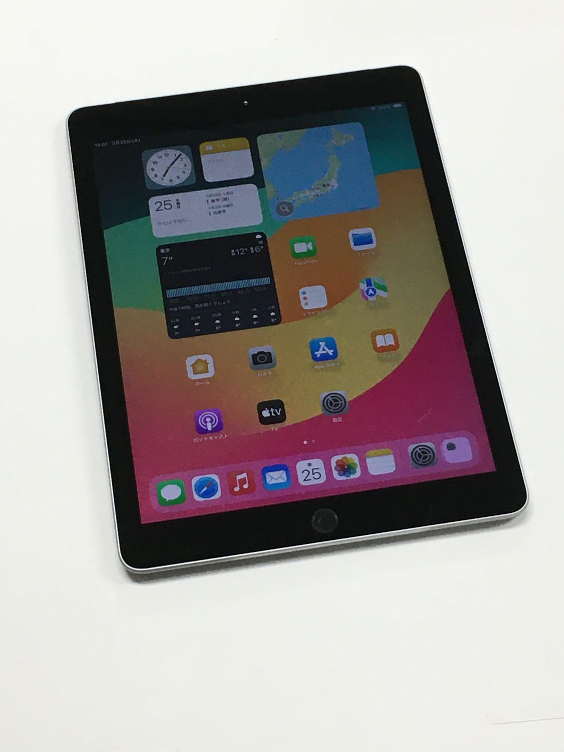 外装超美品 Apple iPad 第6世代 Wi-Fi 32GB スペースグレイ【動作確認