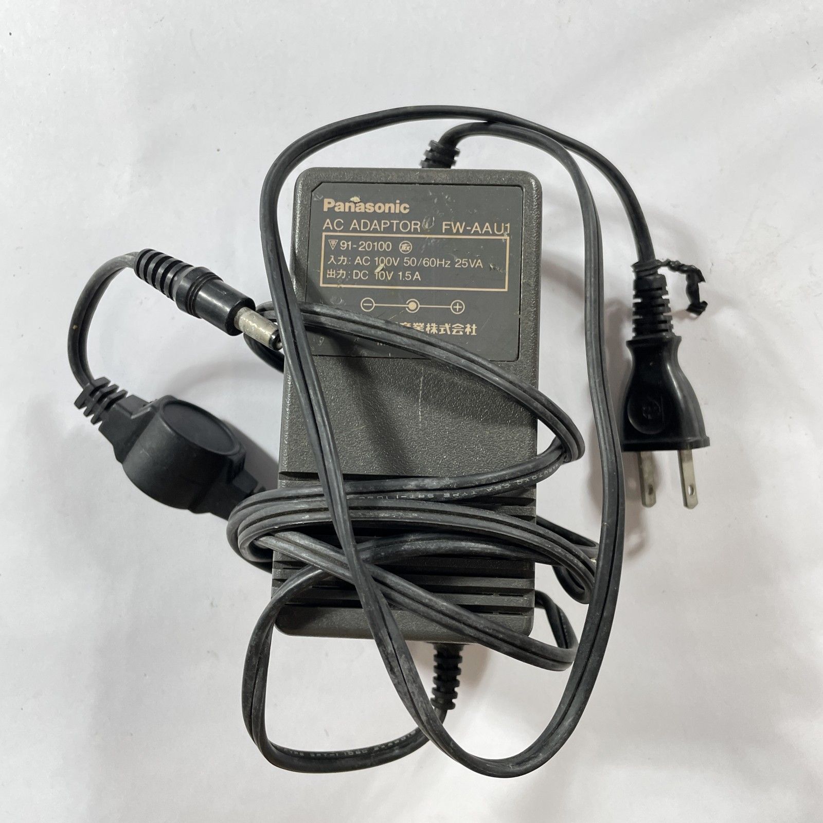 ☆ Panasonic パナソニック ワープロ Panaword U1 PROⅡ 当時物l