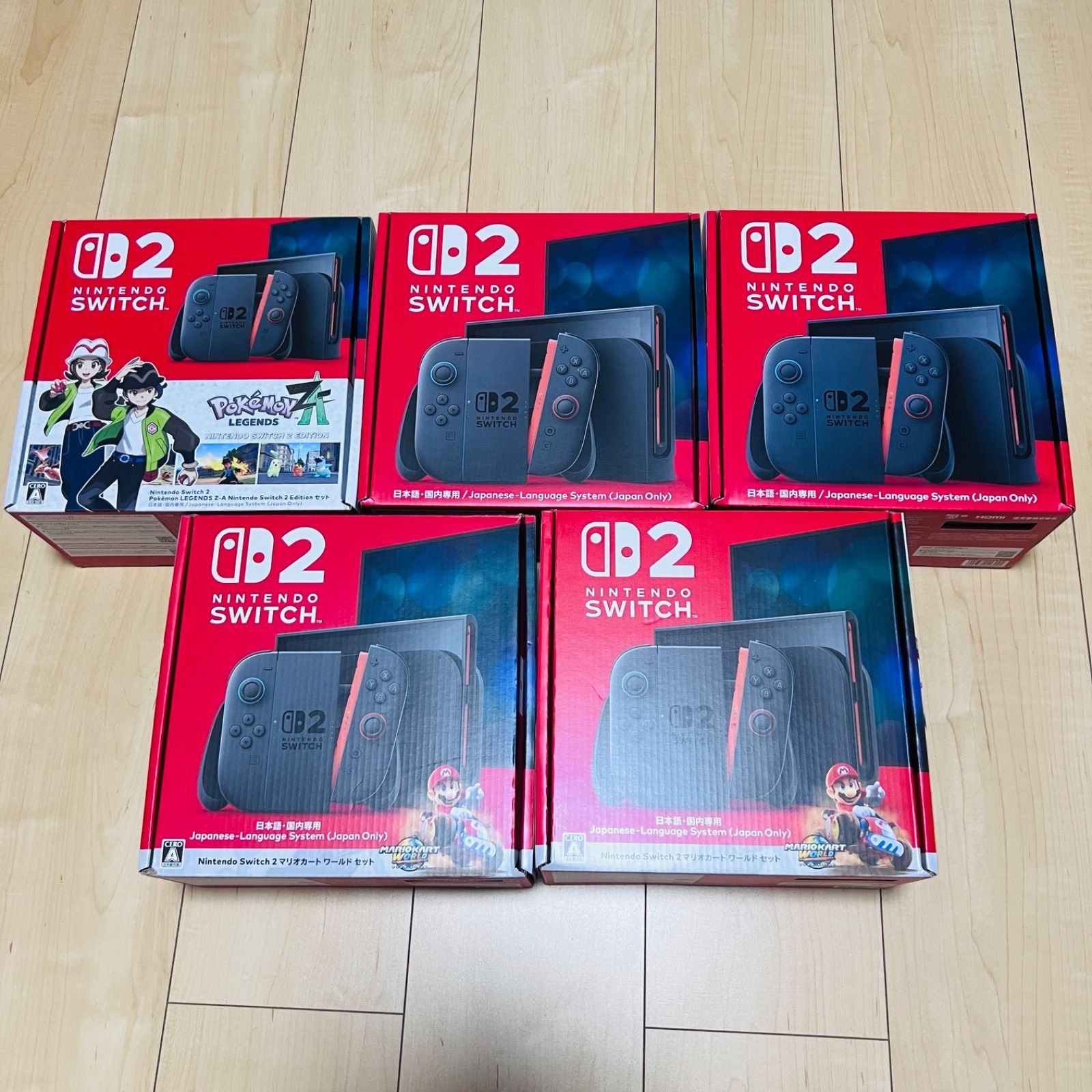 箱のみ】Nintendo Switch 2 通常＆ポケモンレジェンズZ-A＆マリオ