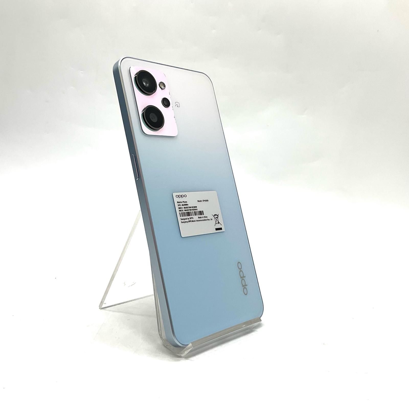 全額返金保証】【最速発送】OPPO Reno 7a 128GB ドリームブルー SIM