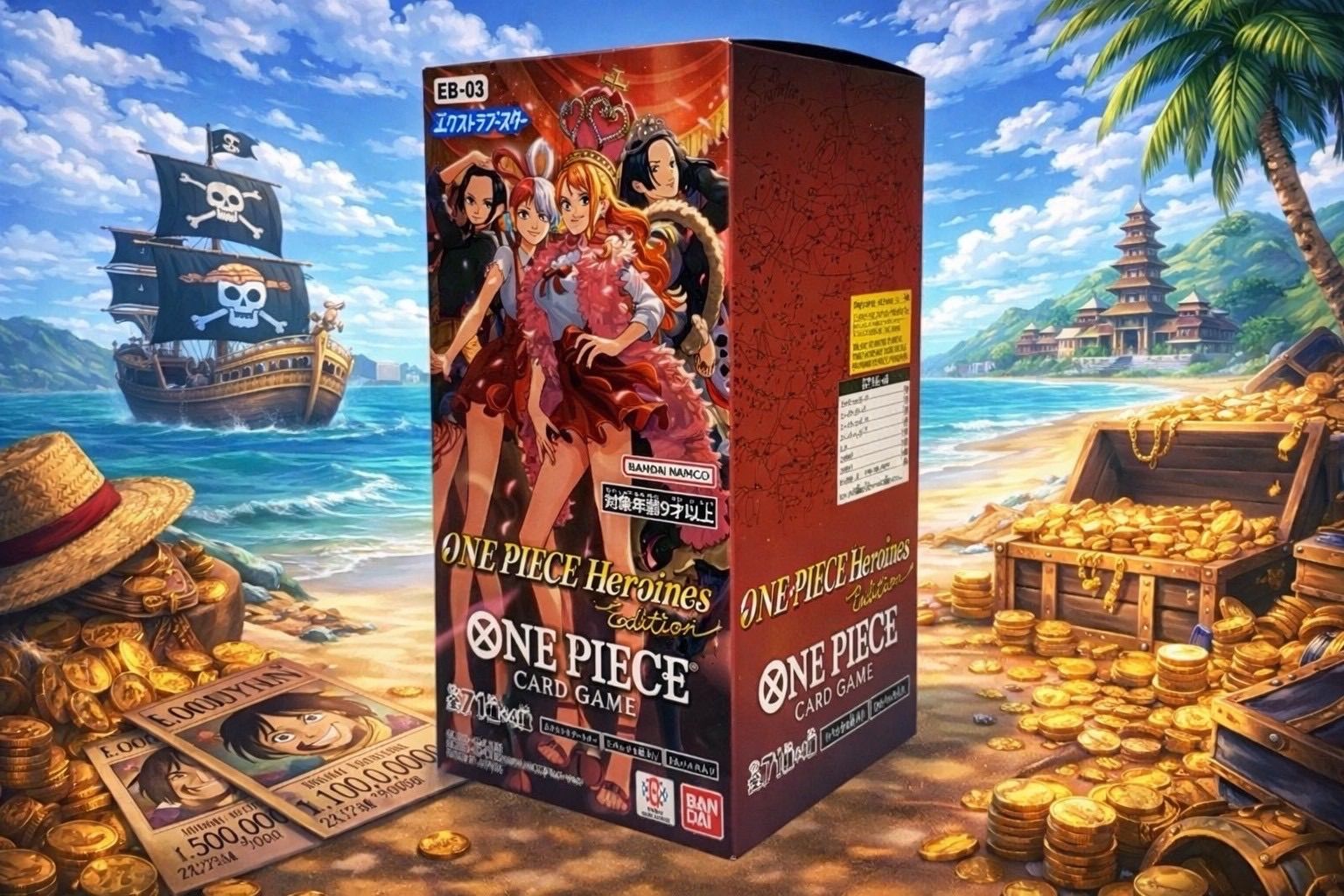 ✓【新品未開封テープ付き】ONE PIECEカードゲーム EB-03 ONE PIECE