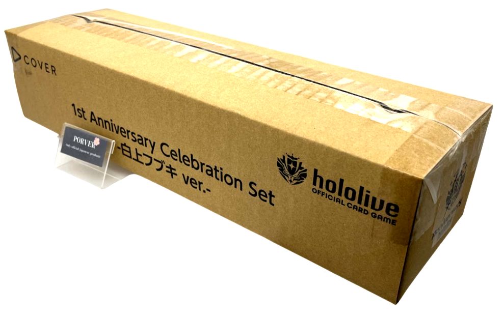 新品未開封】ホロライブ OCG 1st Anniversary Celebration Set 白上