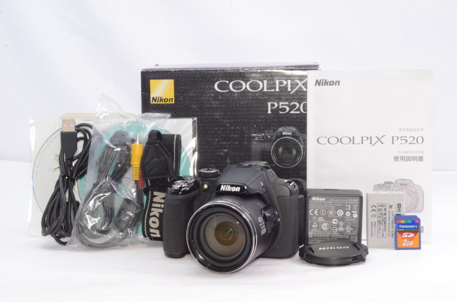 Nikon COOLPIX P520 ブラック - メルカリ