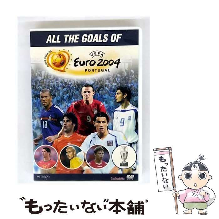中古】 All the goals of UEFA Euro 2004 Portugal UEFA Euro 2004