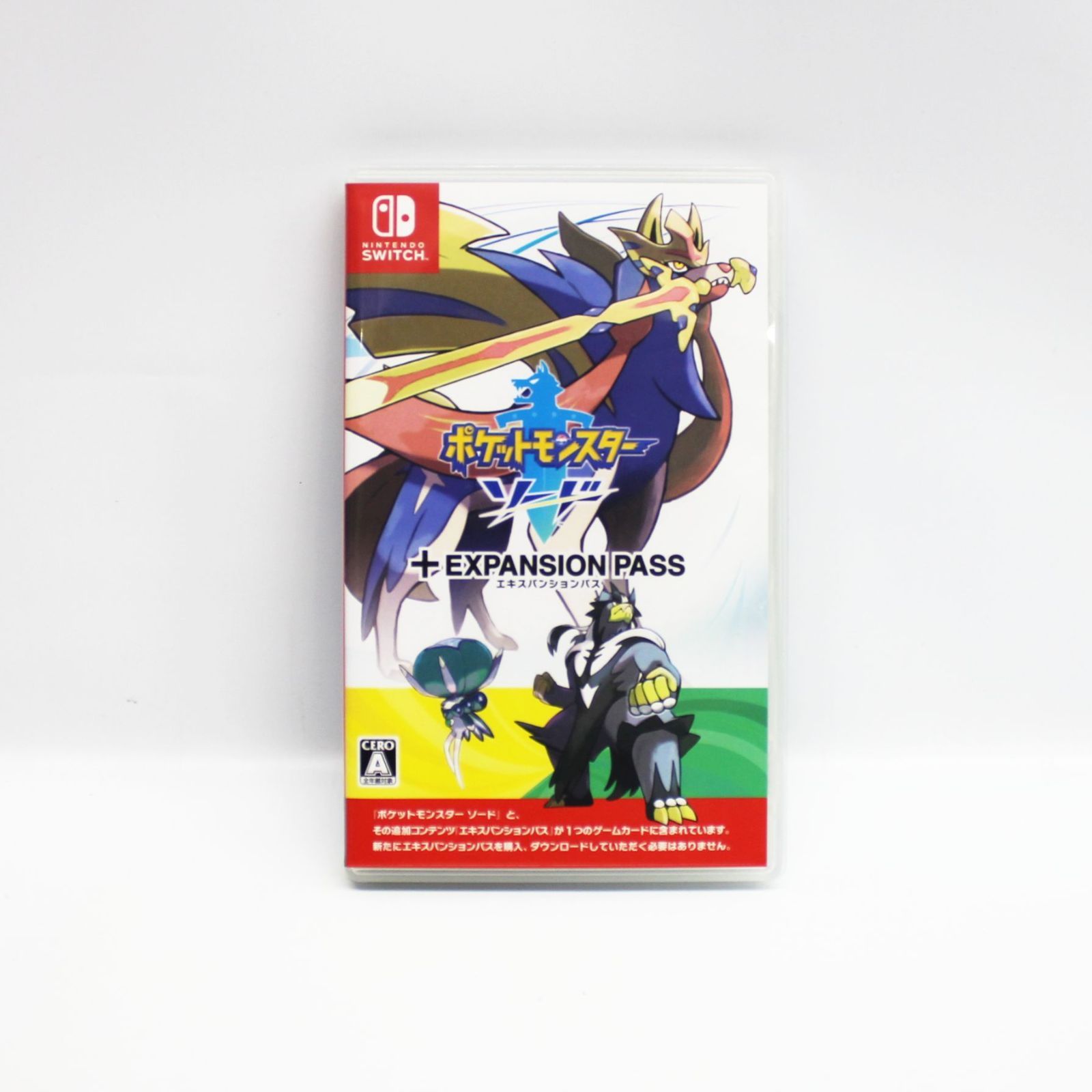 中古】Nintendo Switch ポケットモンスター ソード ＋