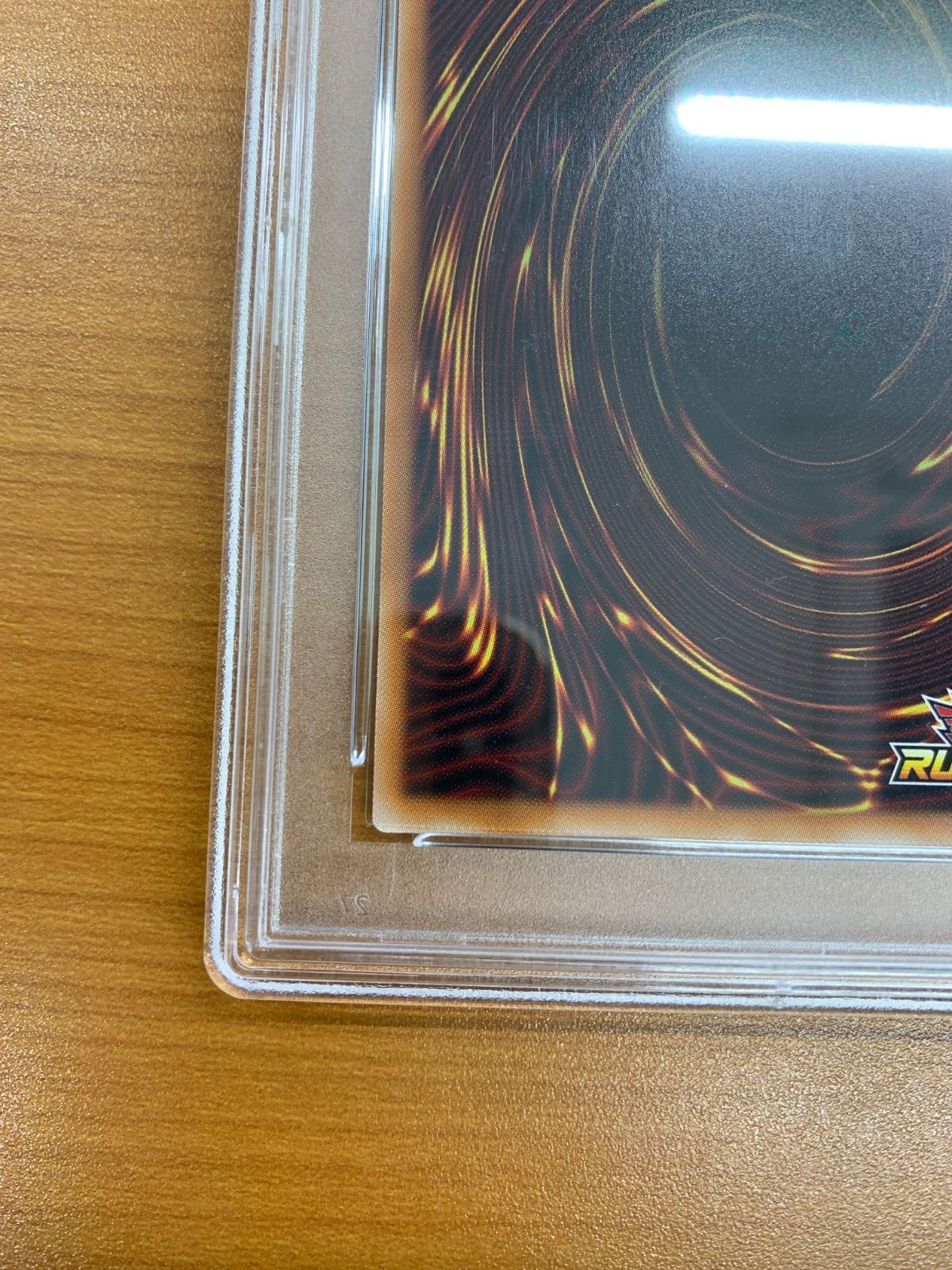 PSA10 カオス・ソルジャー オーバーラッシュレア RD/ORP3-JP001 遊戯王