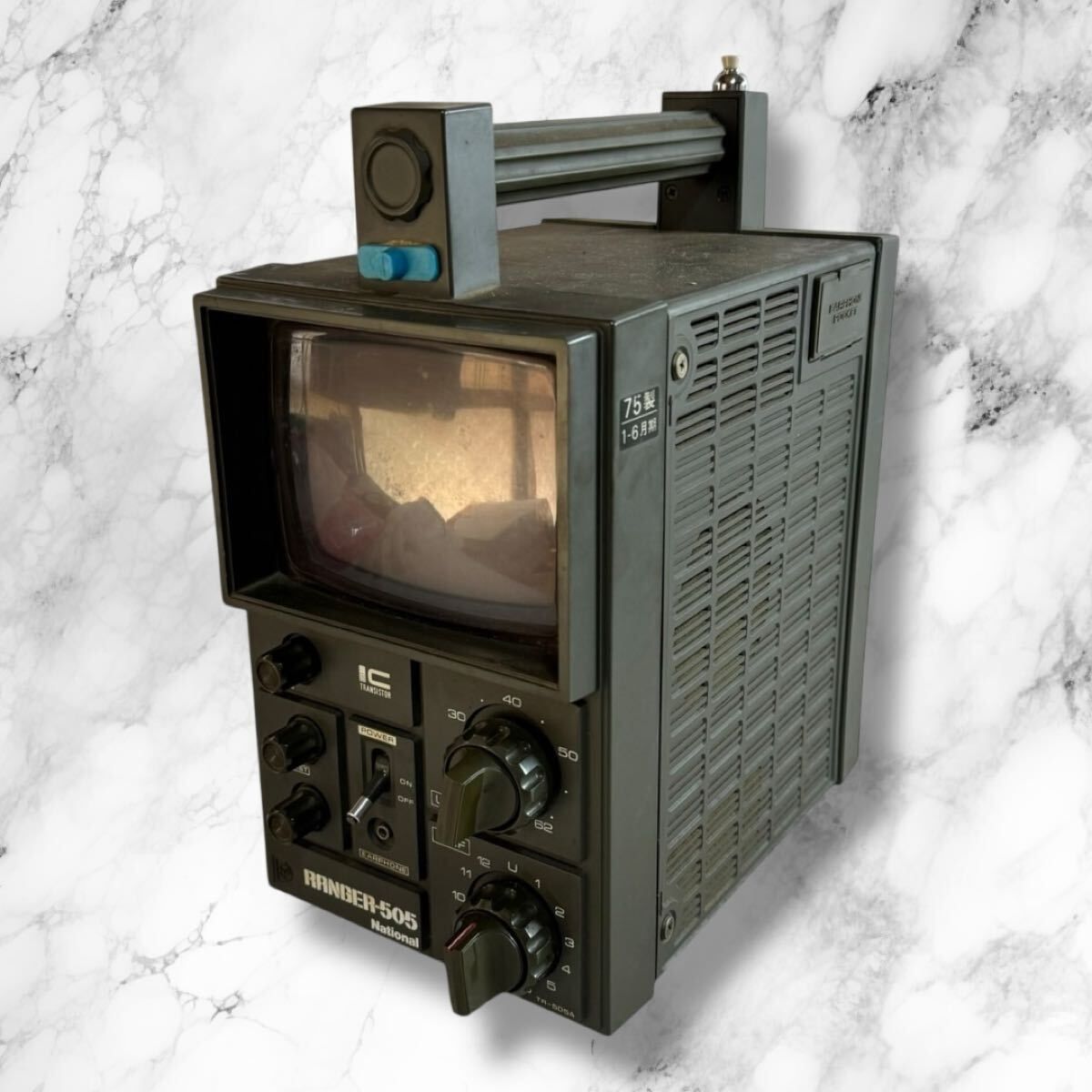 ジャンク品】National RANGER-505 TR-505A｜箱付き ナショナル
