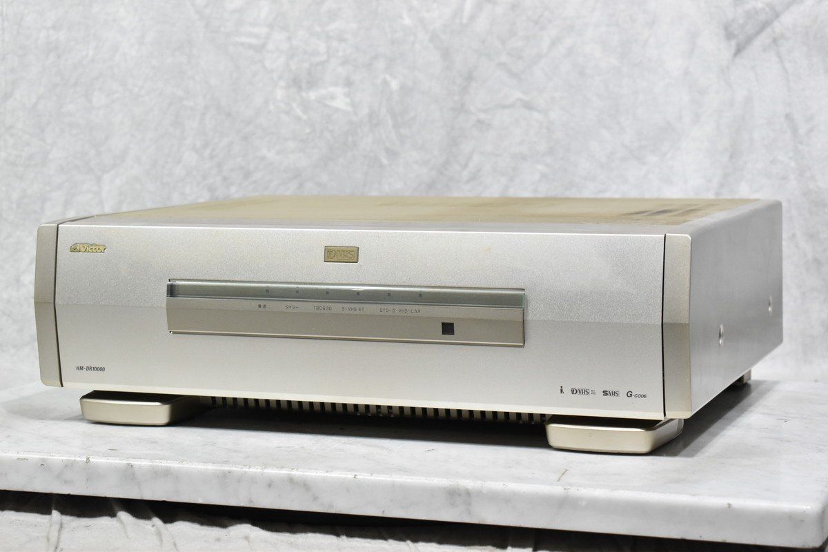 J】Victor HM-DR10000 D-VHSビデオデッキ ビクター 3069266 - メルカリ