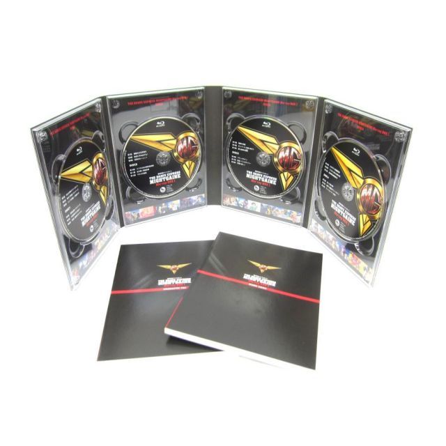 勇者特急マイトガイン Blu-ray BOX 全2巻 ブルーレイ □UV3443 - メルカリ