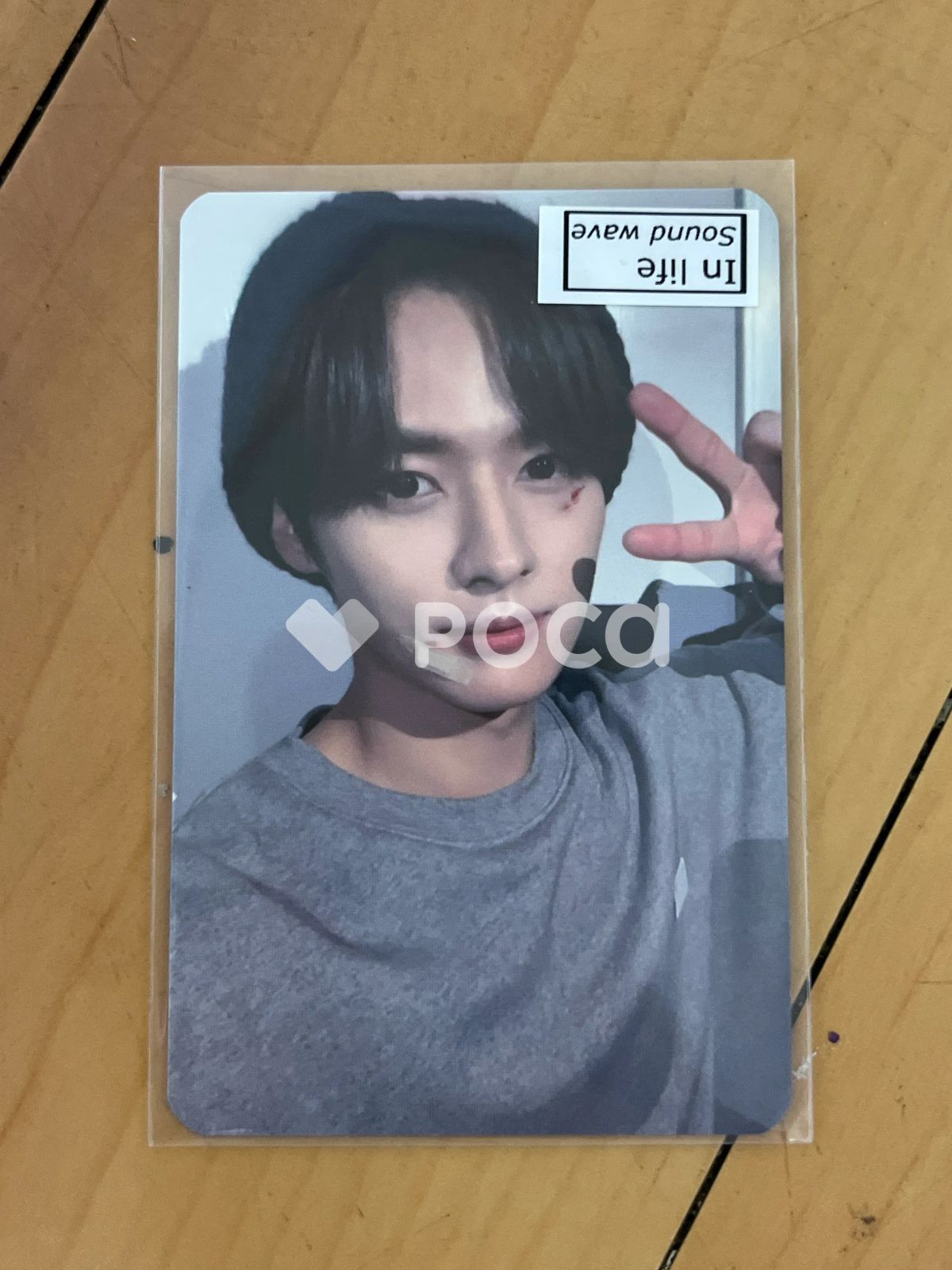 IN生 IN LIFE NCT チソン トレカ SOUNDWAVE サウェ - メルカリ