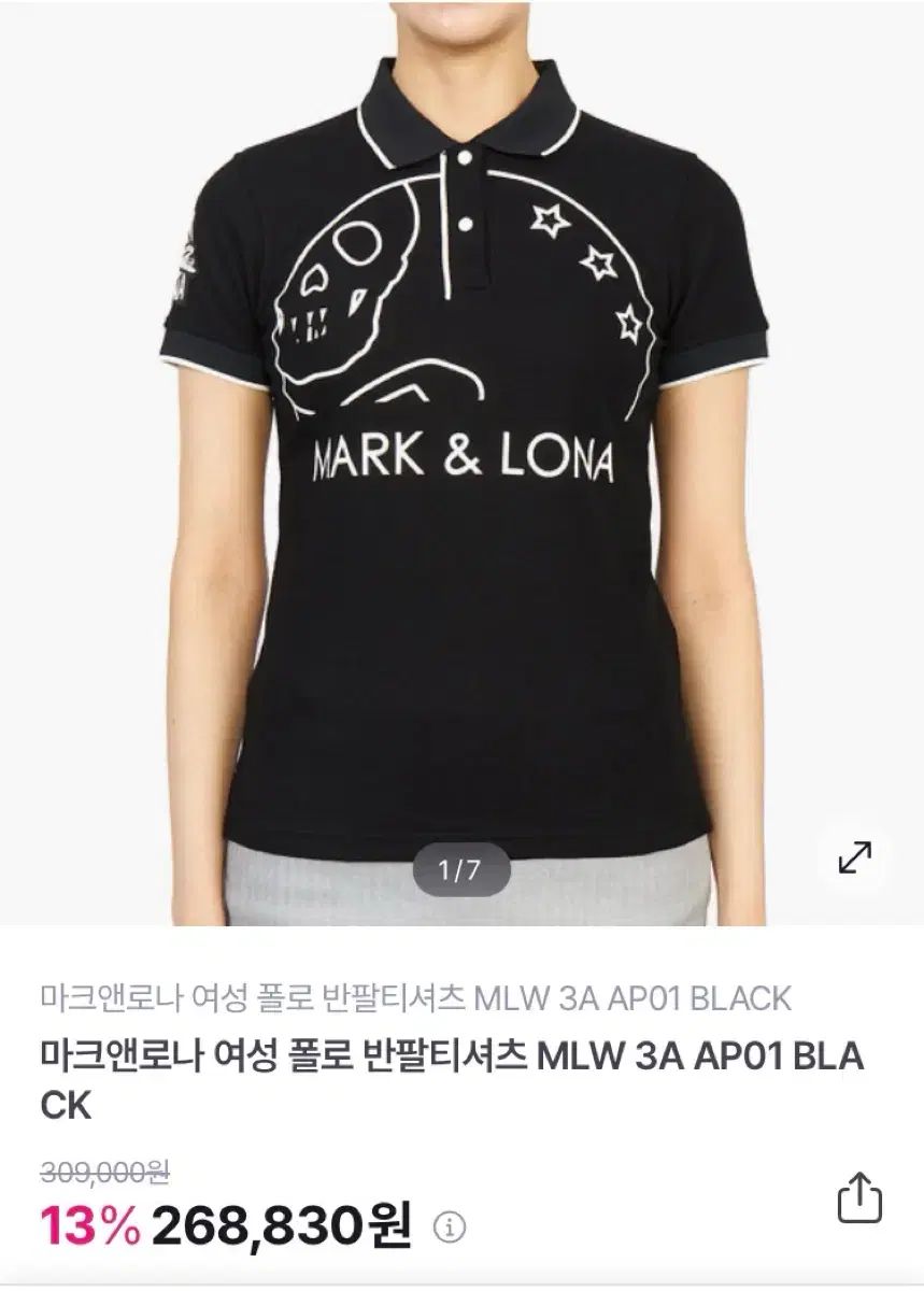 MARK & LONA マークアンドロナ 半袖Tシャツ - メルカリ