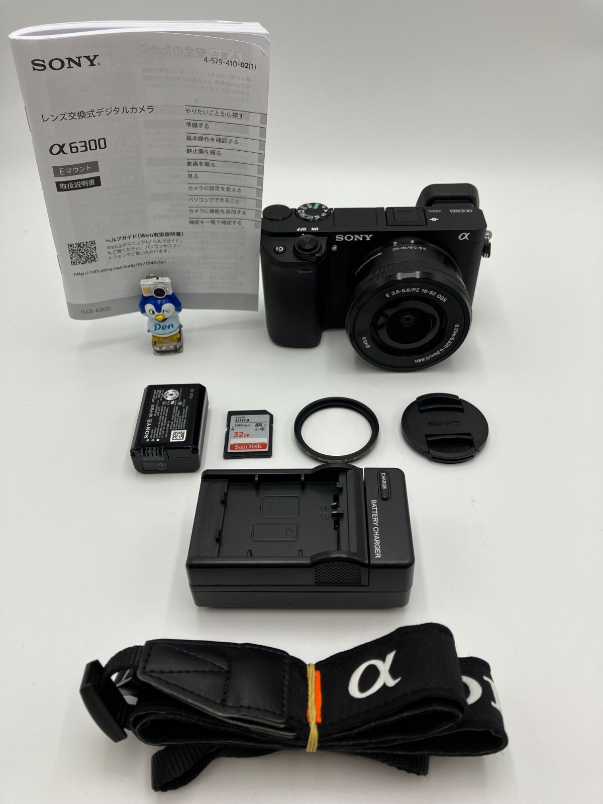 動作確認済】SONY α6300 ILCE-6300 16-50mm OSS レンズキット - メルカリ