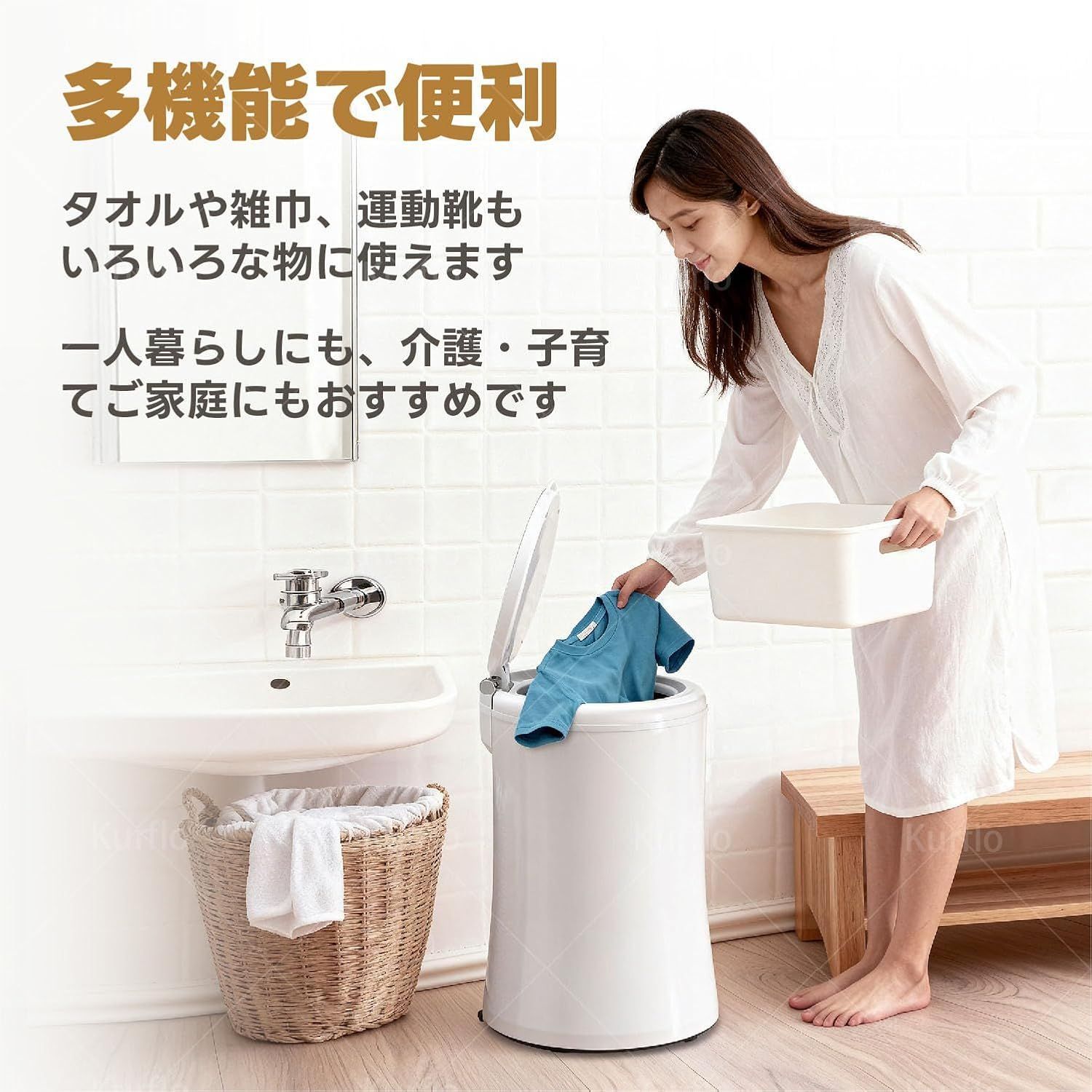 小型 コンパクト脱水機 2kg ステンレス槽 改良型 家庭用 脱水専用機