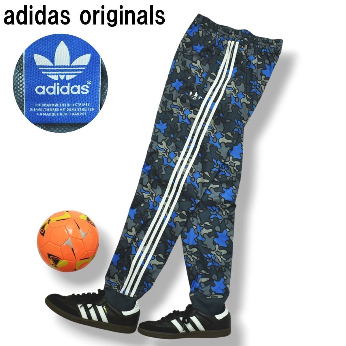 アディダス オリジナルス adidas originals ナイロン パンツ スリー