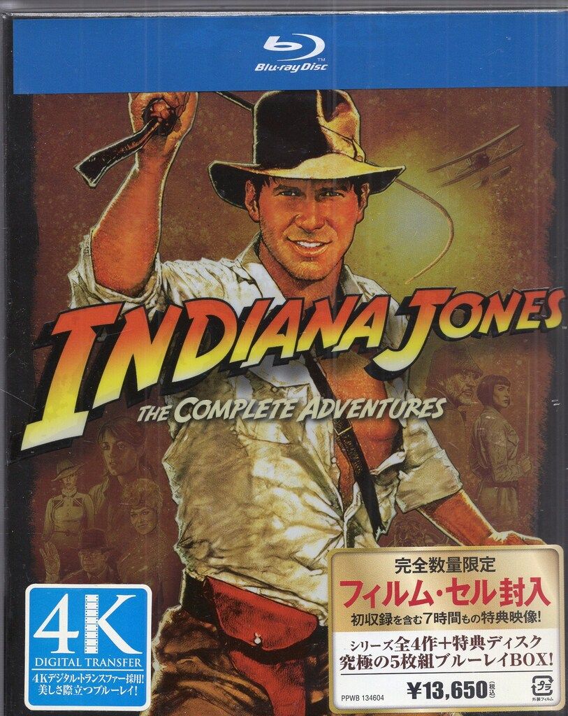 未開封 外国映画Blu-ray インディ・ジョーンズ コンプリート