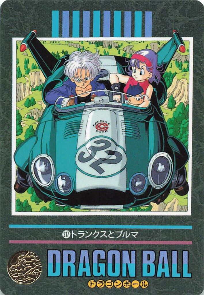 バンダイ ビジュアルアドベンチャー（ノーマルカードダス） 95