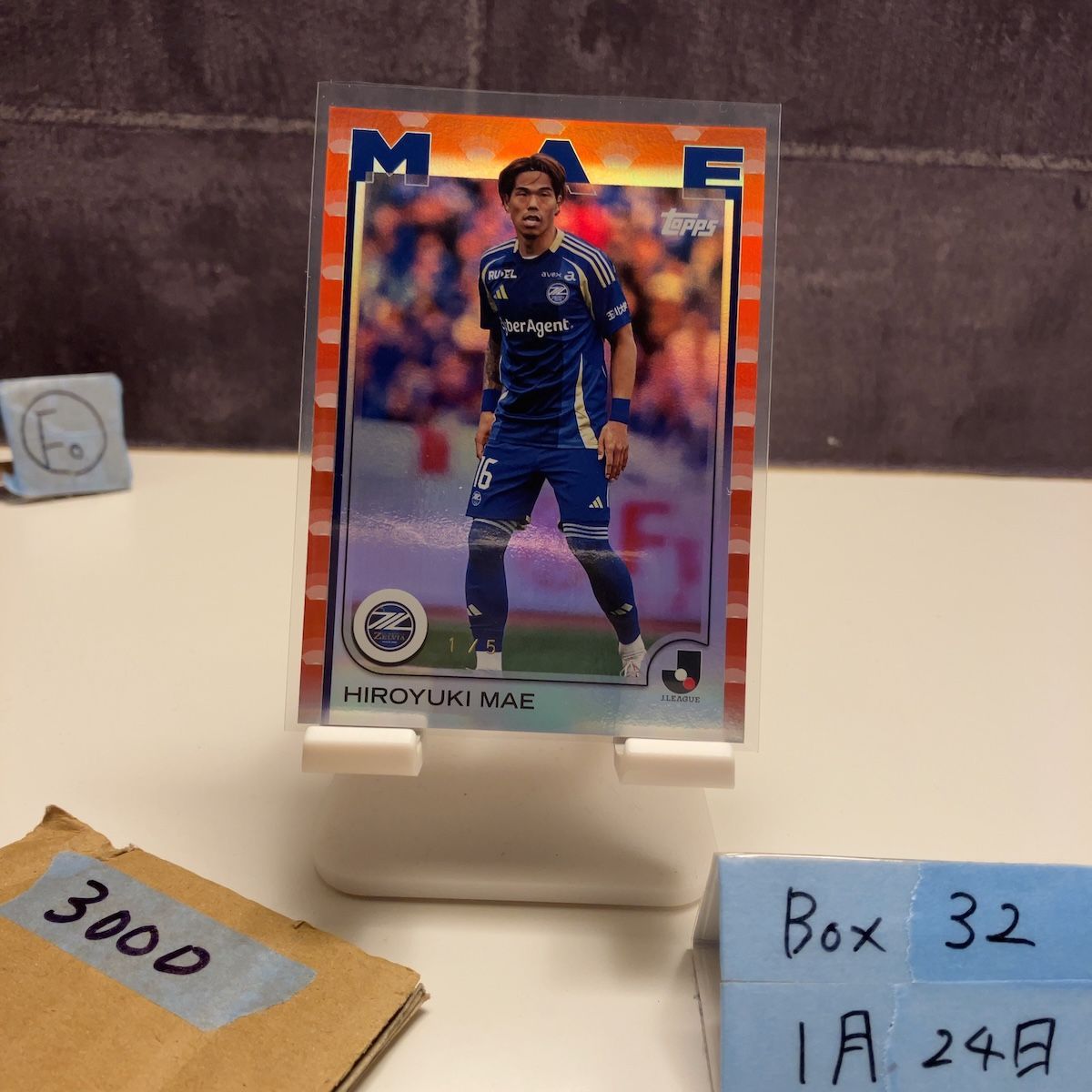 2025 Topps Jリーグ 前寛之 Hiroyuki Mae 01/25 FC町田ゼルビア Orange