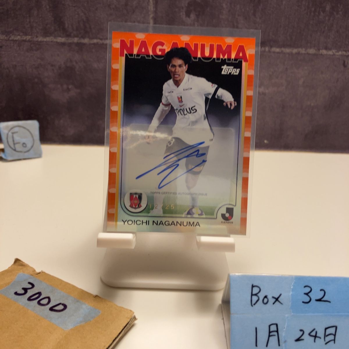 2025 Topps Jリーグ 長沼洋一 Yoichi Naganuma 12/25 直筆サインカード