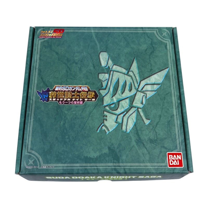 カードダスコンプリートボックスSP 新約SDガンダム外伝 救世騎士伝承