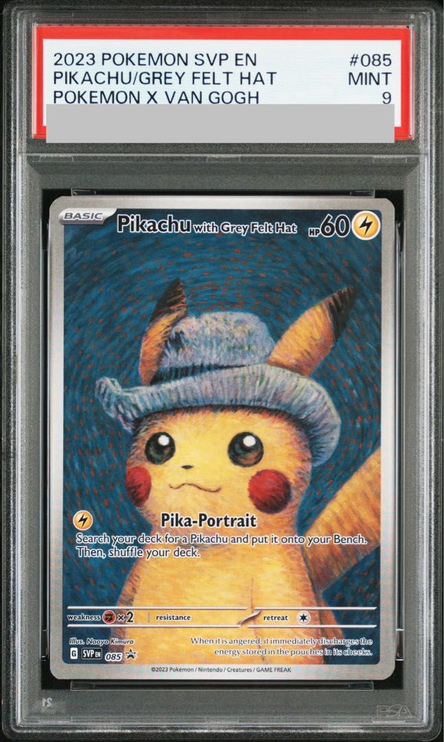 PSA9】ピカチュウ ゴッホ プロモ 開封済 PROMO 085/SVP 1枚 - メルカリ