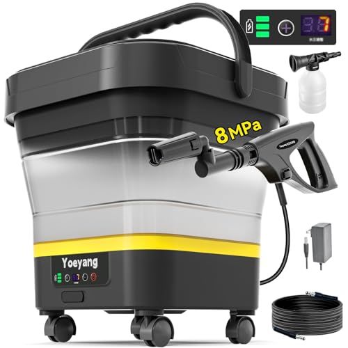 折りたたみ式で業界最高8MPa・2026年新登場】 高圧洗浄機 コードレス