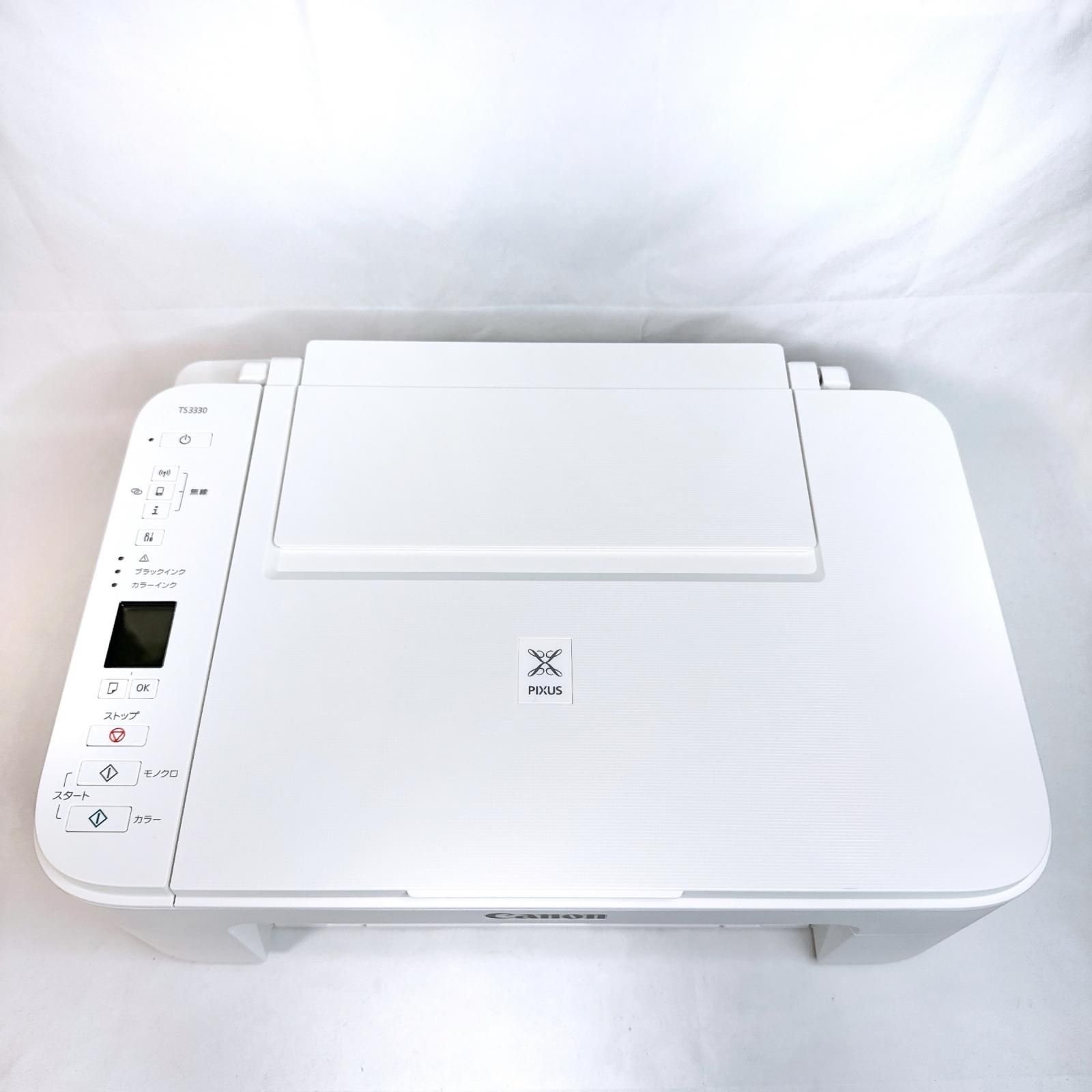 美品 Canon TS3330 プリンター ホワイト 214枚 - メルカリ