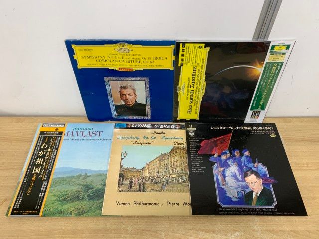 □01)【1点限り!】クラシックなどのレコード/まとめ売り13点セット