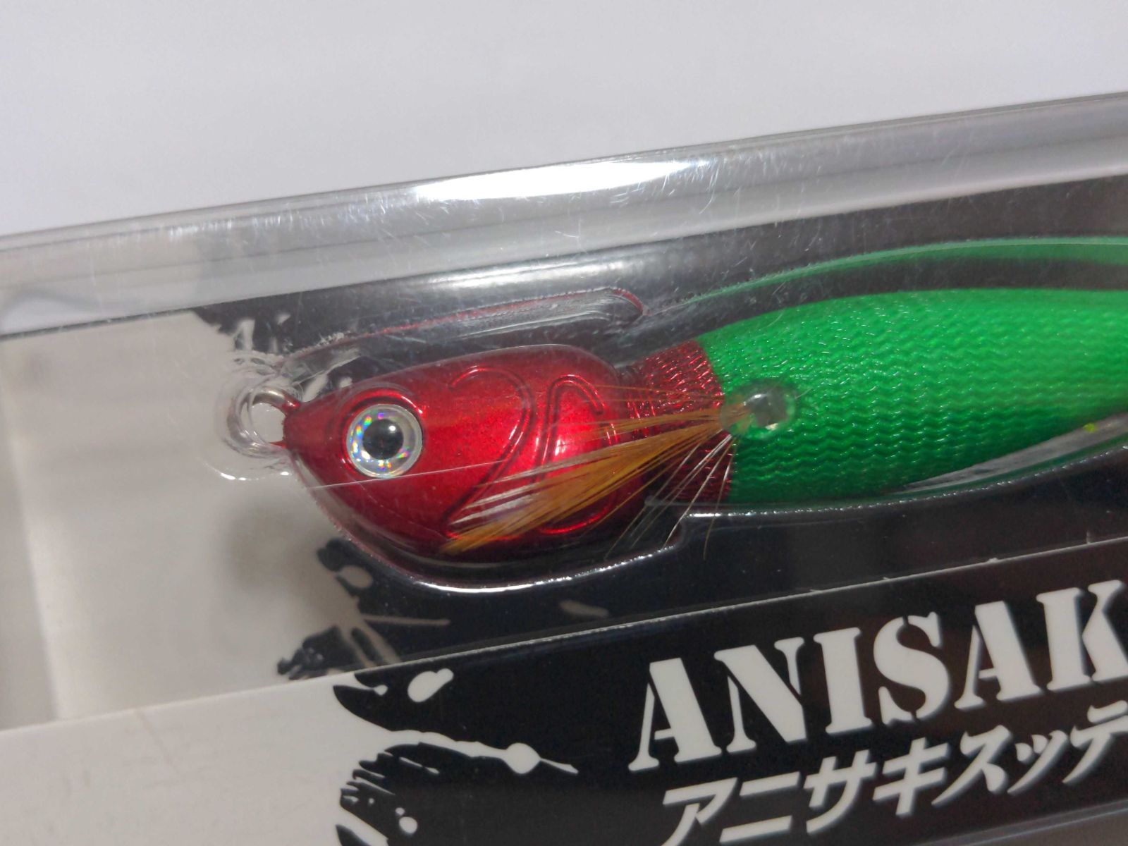未使用品 ANISAKIS アニサキスッテ 赤黄 25号/赤緑 20号 - メルカリ