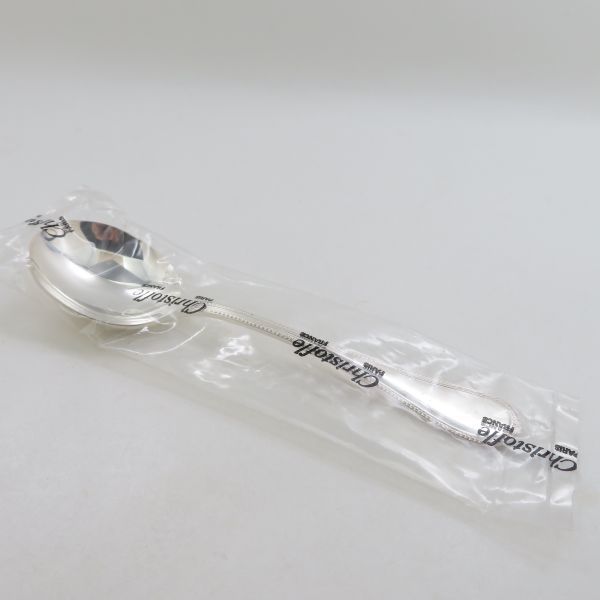 クリストフル スプーン ○ パール コンソメ スプーン 16.5cm シルバー