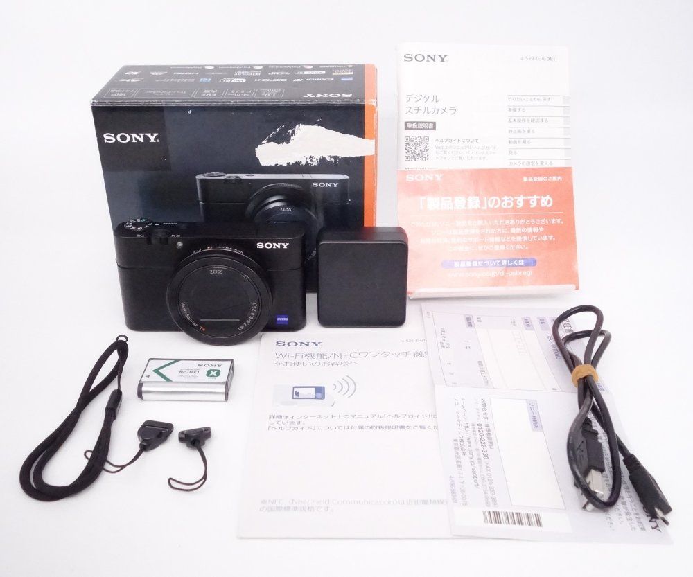 極上品】SONY ソニー Cyber-shot RX100III ブラック DSC-RX100M3