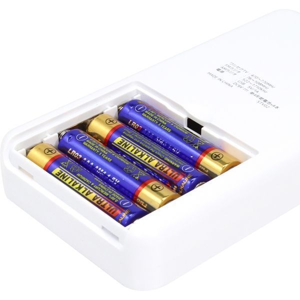 新品】 ワンセグTV 2インチ乾電池式 TVラジオ_4589854580266 2 - メルカリ