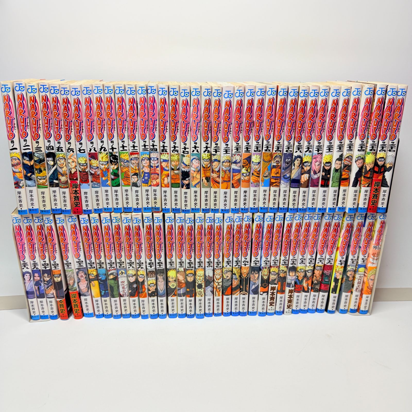 ナルト 全巻 1-72+外伝 NARUTO ＃2 - メルカリ