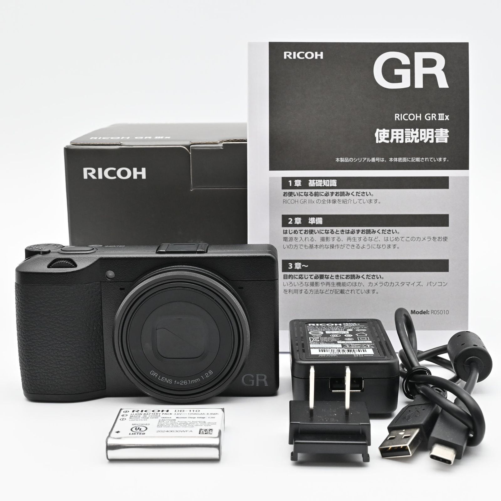 RICOH GR Ⅲx ショット数 8319回 - メルカリ