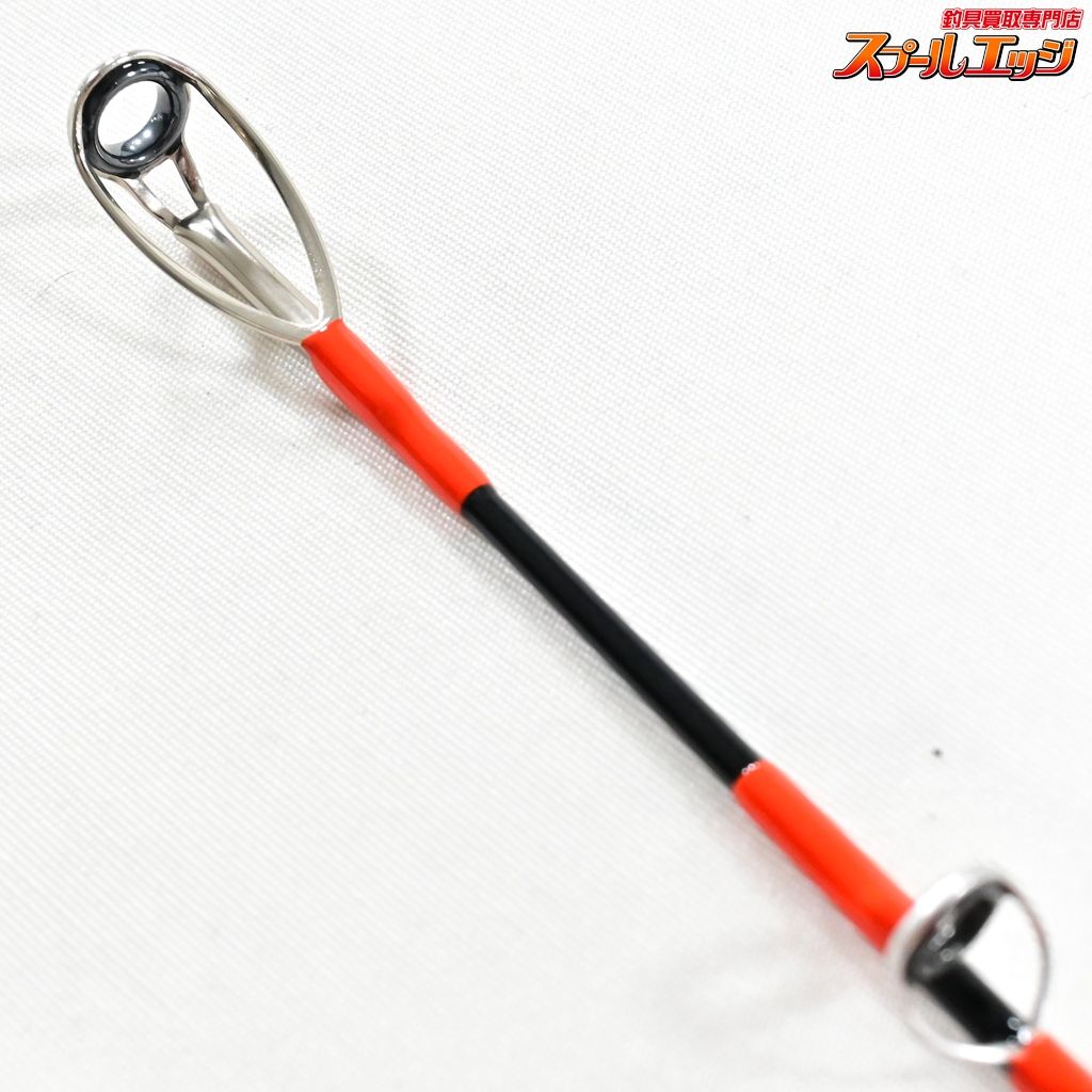 【ダイワ】 ディープゾーンX 120-210 DAIWA DEEPZONE-X タラ ホッケ