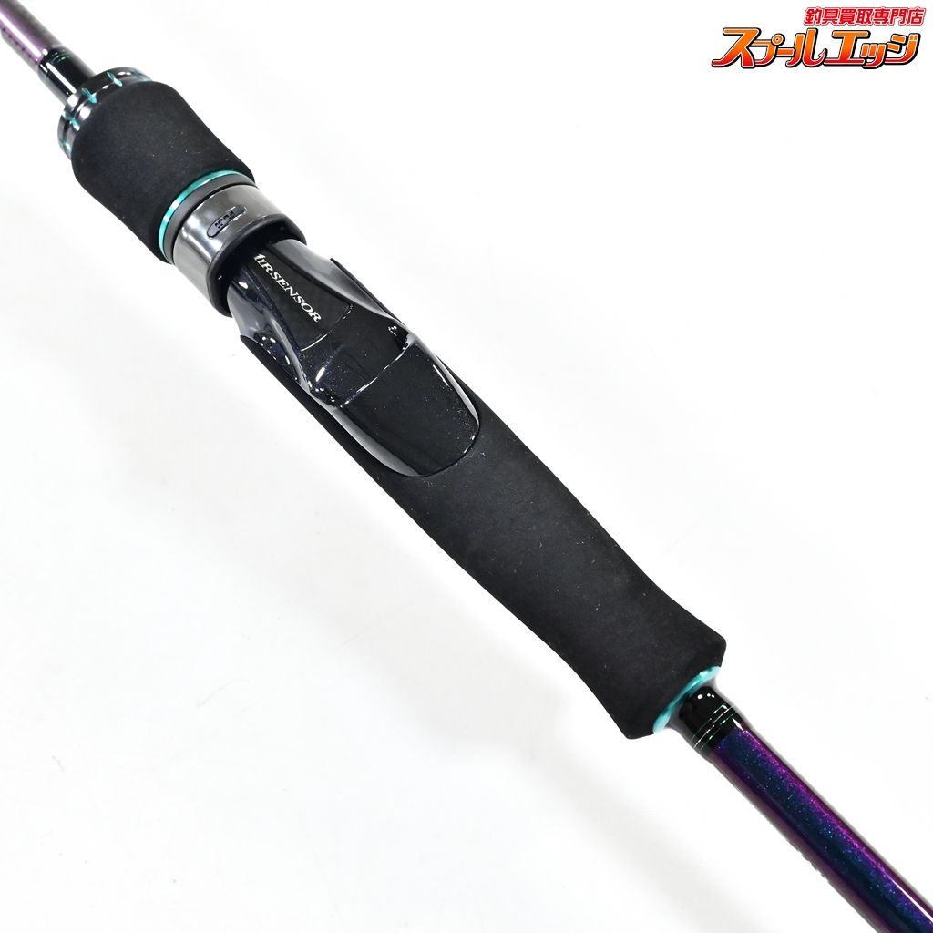 【ダイワ】 22エメラルダス MX ボート 511MLS-S・Q DAIWA EMERALDAS