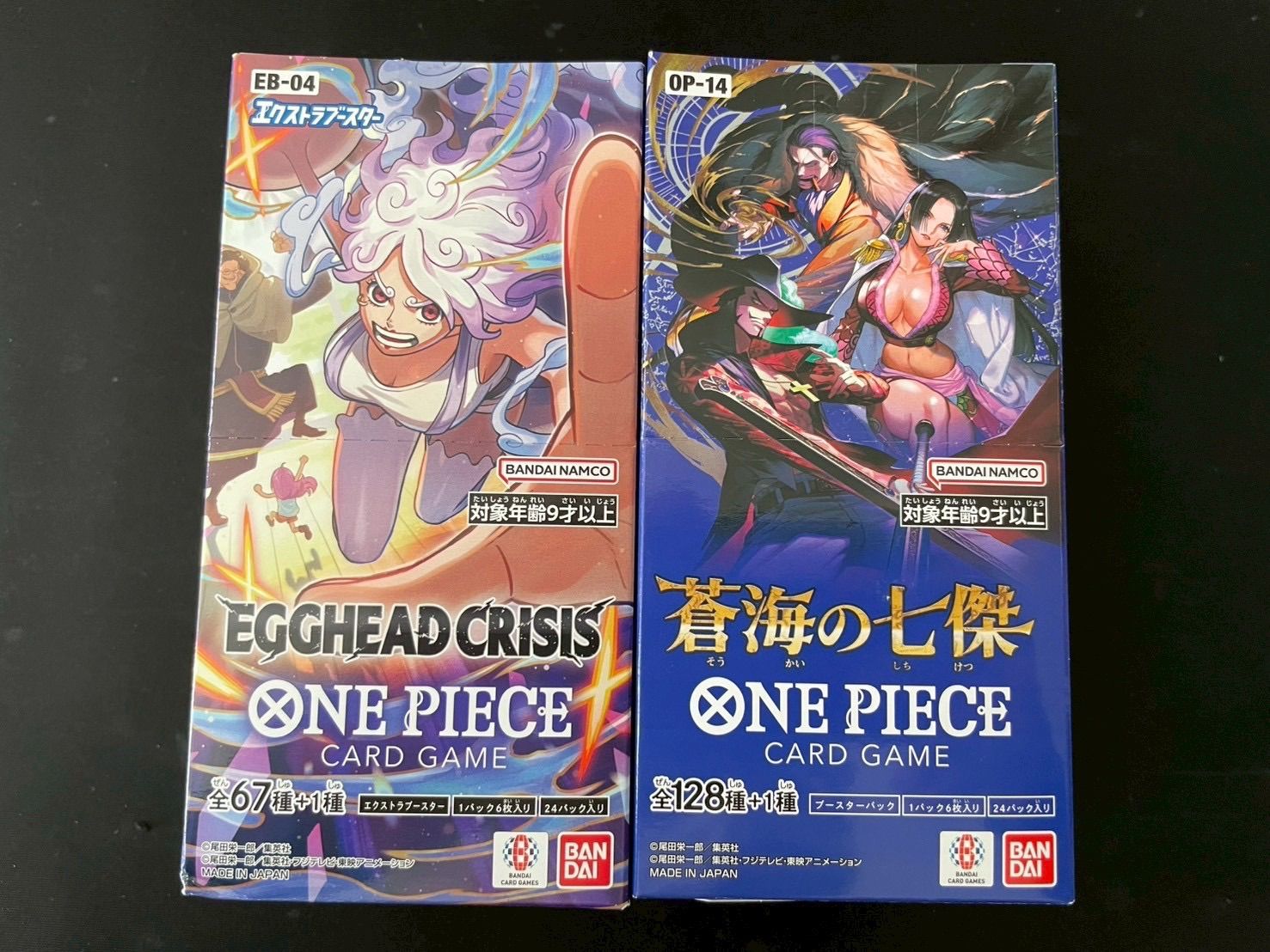 ✓【新品未開封テープ付】ワンピースカード 2BOXセット エッグヘッド